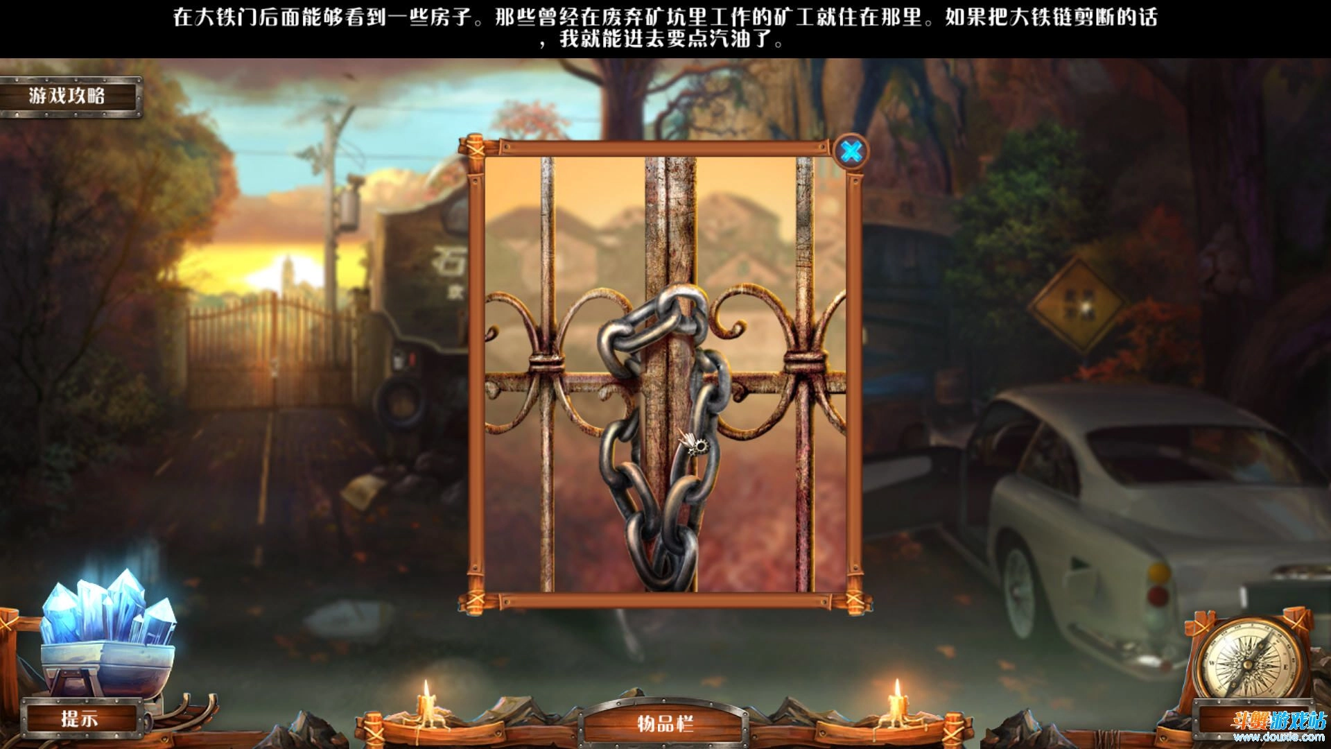 残酷谎言4石像女王中文版图2