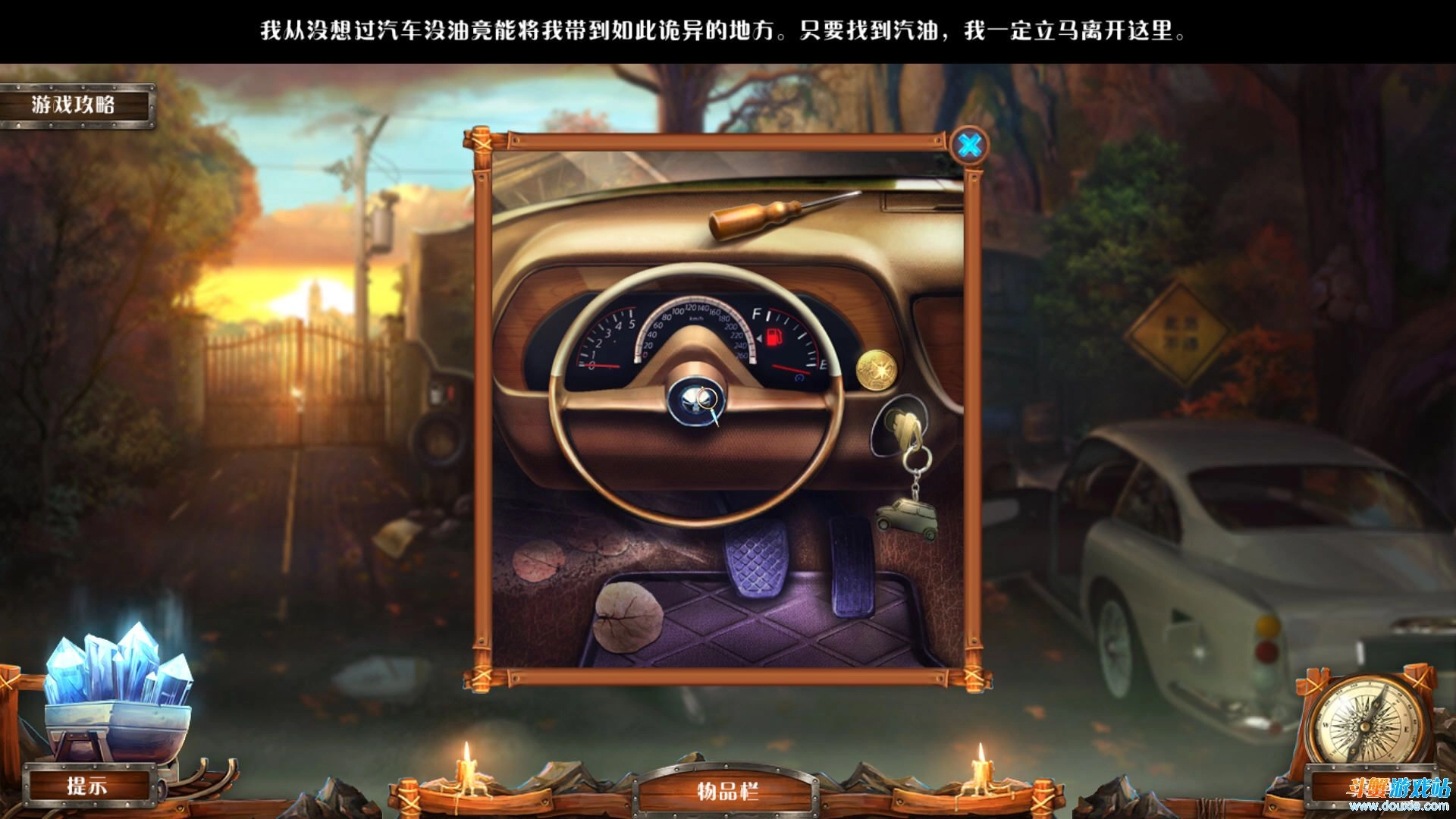 残酷谎言4石像女王中文版图5