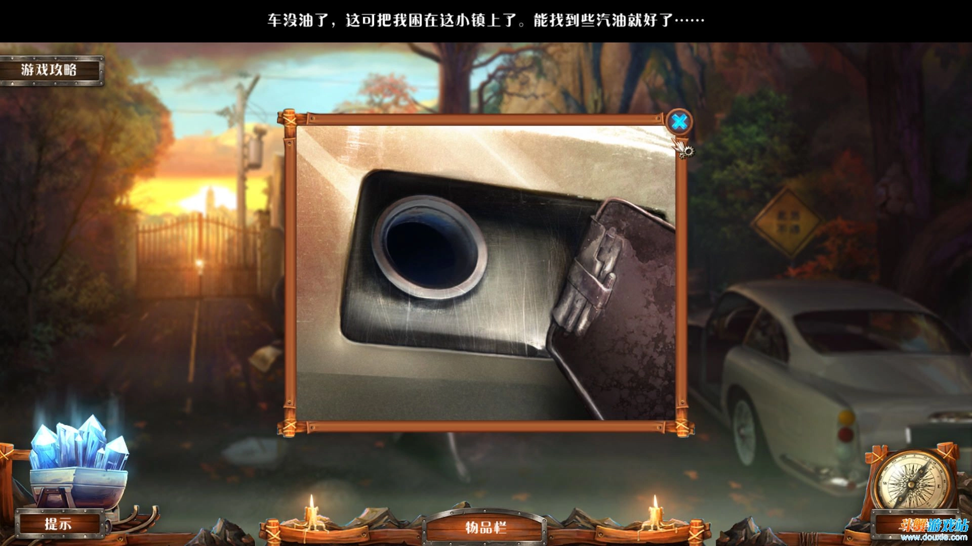 残酷谎言4石像女王中文版图1