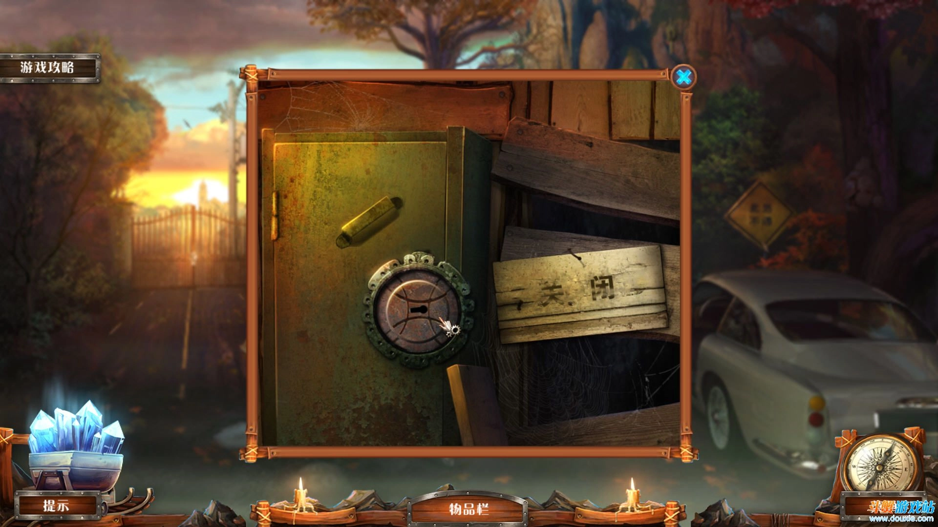 残酷谎言4石像女王中文版图3