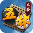 五林大会五子棋安卓版