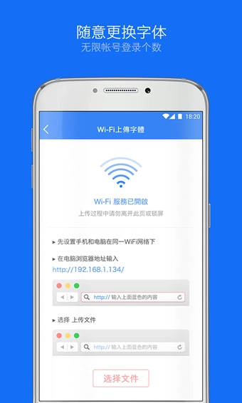 Weico图1