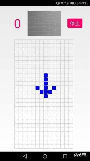 体感消消乐游戏1