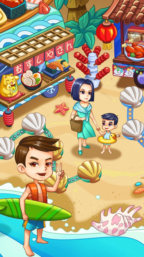 甜品王国历险记