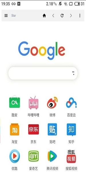 max浏览器最新版下载