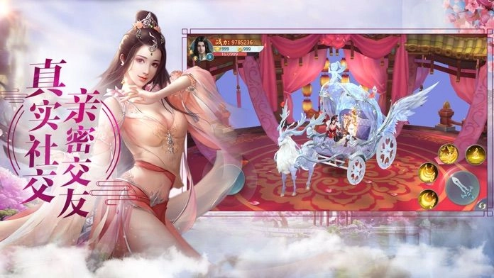 万千侠客