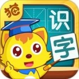 猫小帅学汉字 v1.88