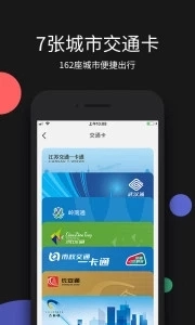 黑加图2