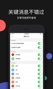 黑加图4