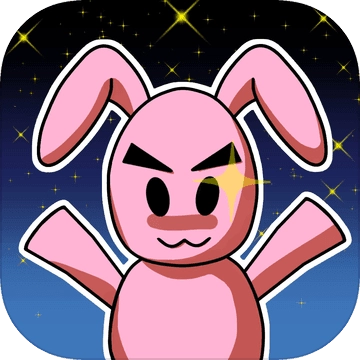星空下的赎罪免费原版