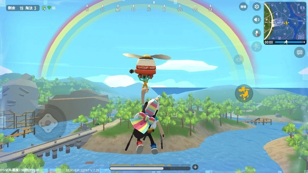 sausageman国际服汉化版