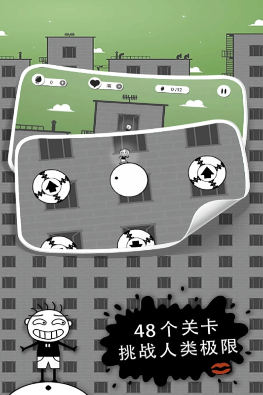 史小坑的花前月下最新版-图4