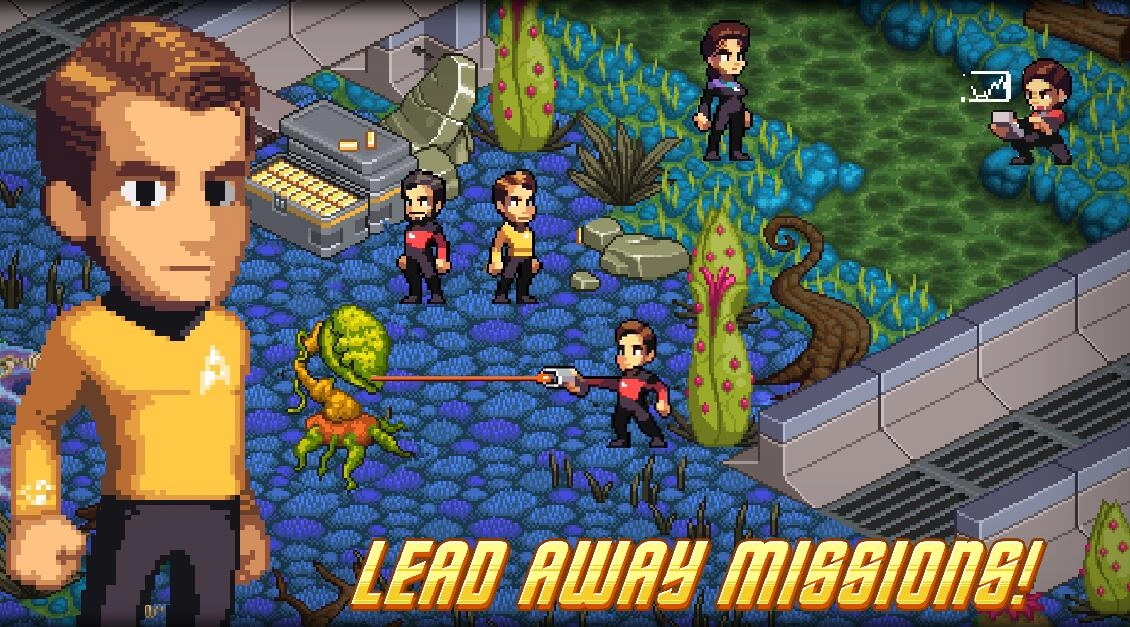 星际迷航：像素2