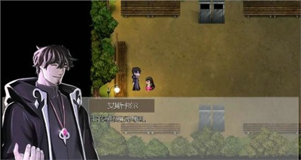 驱魔少女游戏无广告版图4