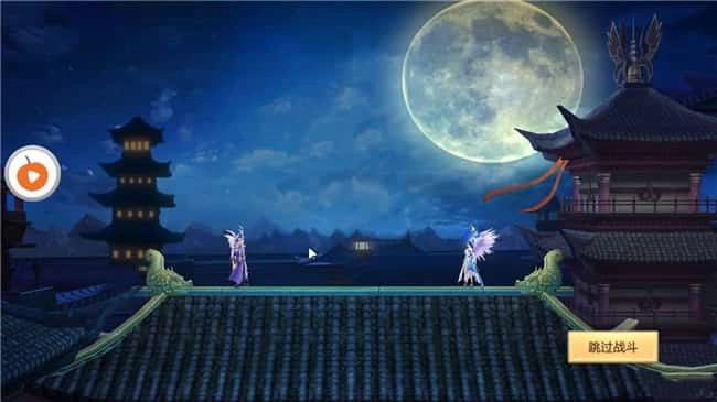 醉梦星辰图3