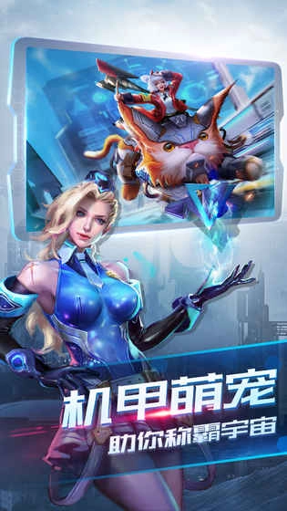 诺亚传说(3)