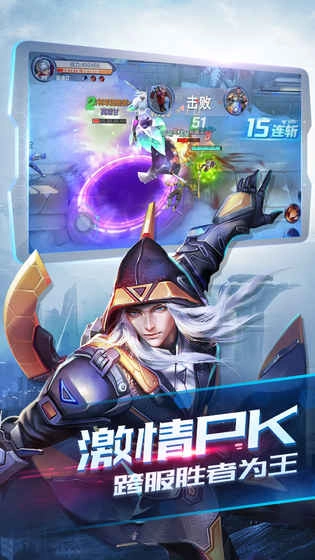 诺亚传说(4)