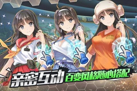 天使之吻(1)