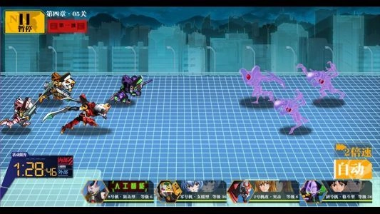 新世纪福音战士：适格者