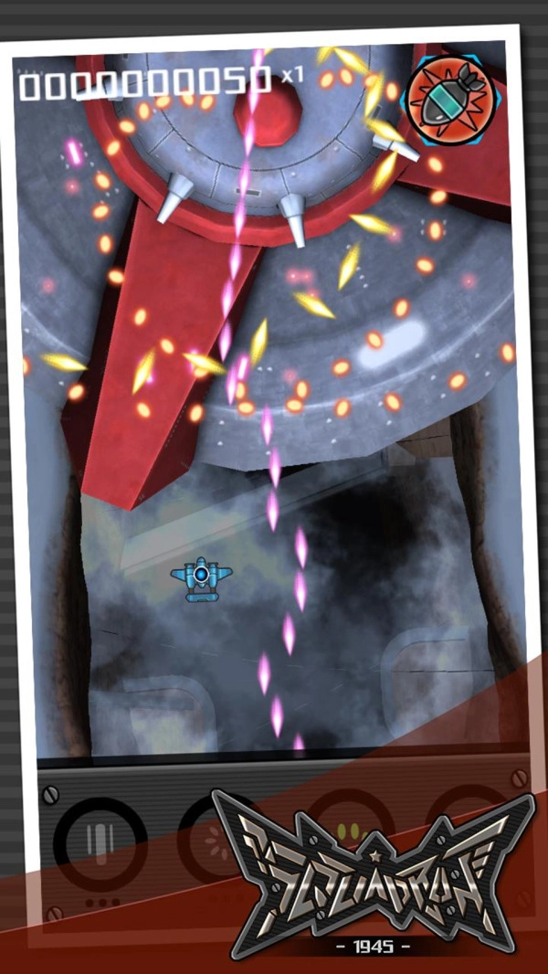 空军中队1945图5