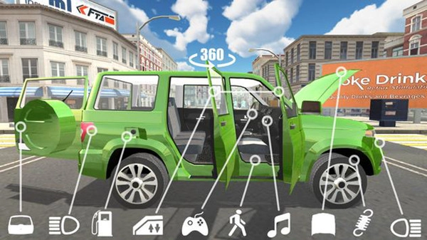 越野车爱国者(2)