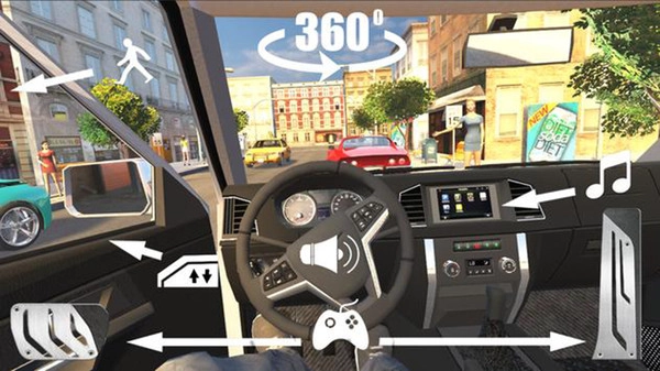 越野车爱国者(1)