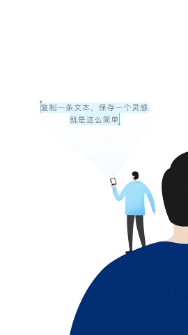一念官方正版图2