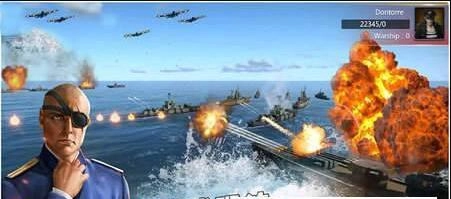 黑影骑士战机-图2