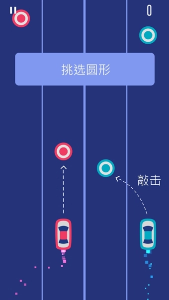 双车图2