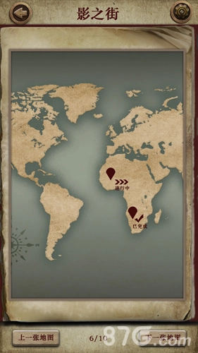 克苏鲁的卷轴安卓版-图1