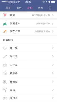 51听