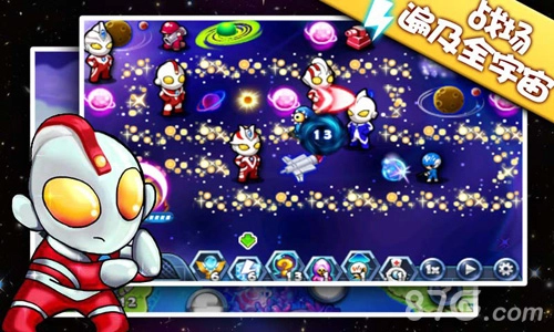 奥特曼大战小怪兽图4