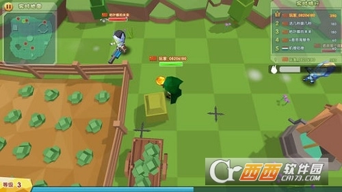 吃鸡大作战安卓版图2