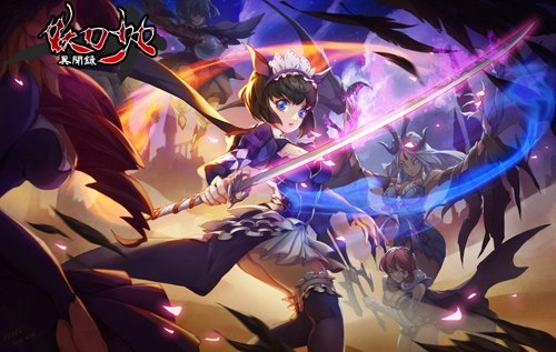 妖刀少女异闻录最新版