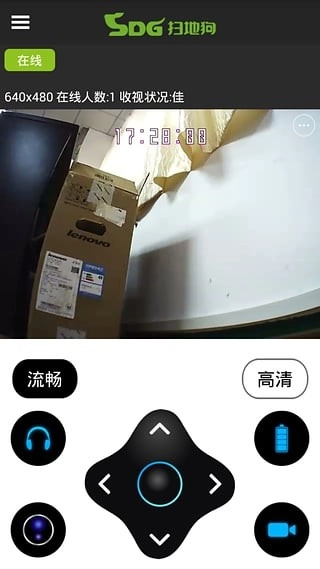 扫地狗图3