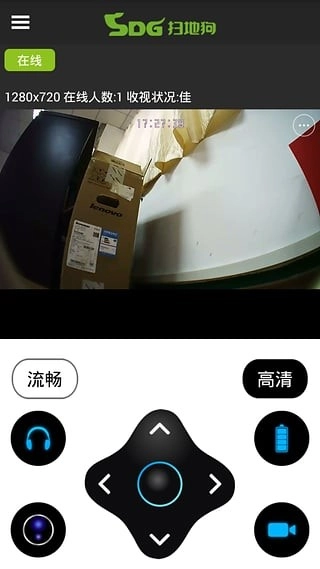 扫地狗图5