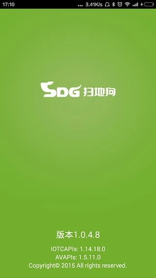 扫地狗图2