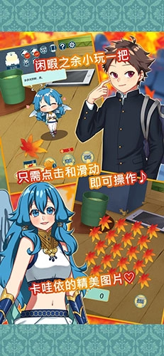 告知天使与百年秘宝(1)