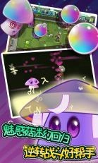 植物大战僵尸全明星2026