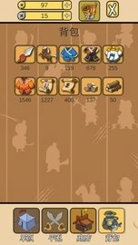 皇上您这是喜脉啊(3)