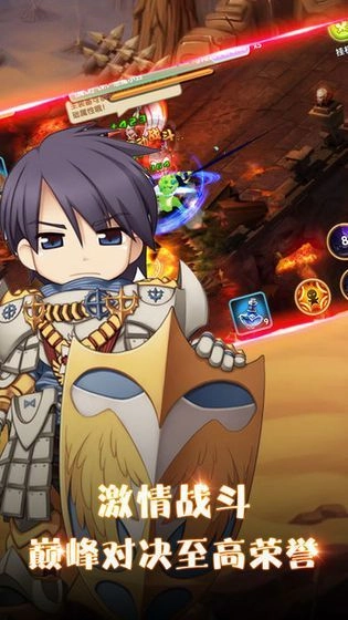 口袋王牌安卓版