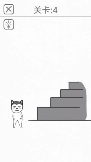 都是爱你的形状(2)