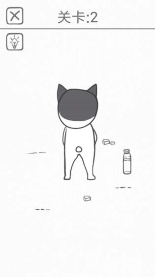 都是爱你的形状(4)