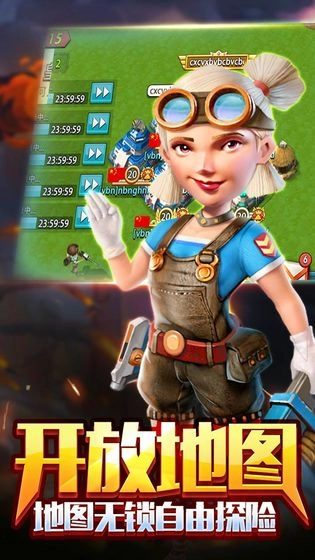 战地冲突游戏-图1