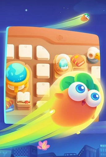 保卫萝卜阿波之旅图5