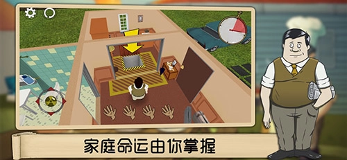 最后60秒手机版(3)