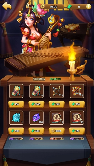 游戏截图