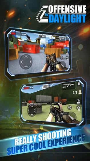 刺杀行动之黎明觉醒