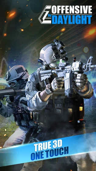 刺杀行动之黎明觉醒