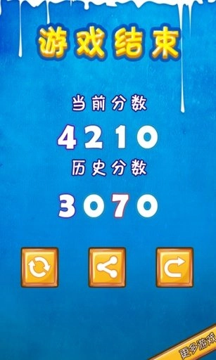 快手点击图2